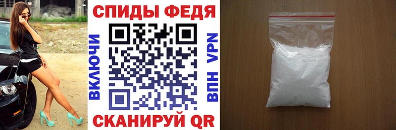OMG онион  купить закладку  Ачхой-Мартан  АМФ 97% 