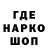 ТГК THC oil Daria Kryva
