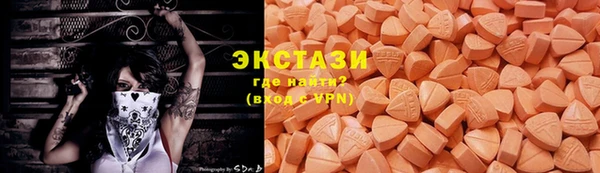 apvp Алексеевка