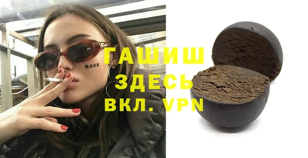 apvp Алексеевка