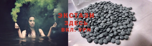 ешки Алексин