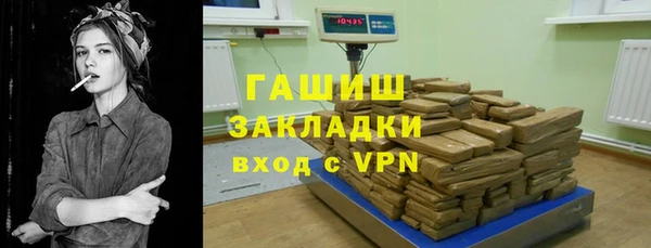apvp Алексеевка