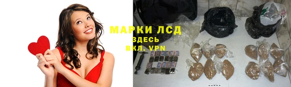 apvp Алексеевка