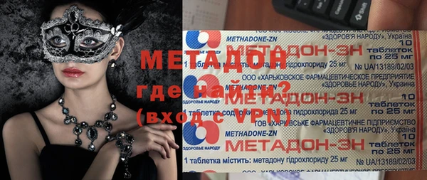 винт Алзамай