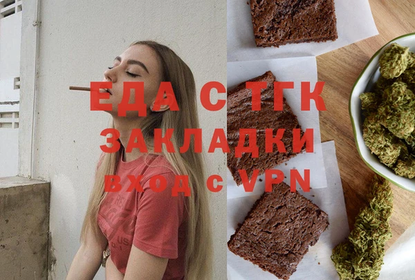 apvp Алексеевка