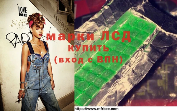 винт Алзамай