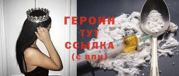 spice Михайловск