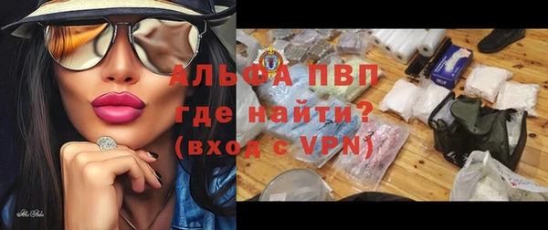 apvp Алексеевка