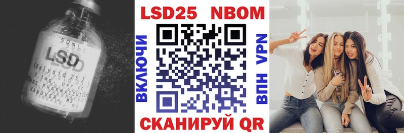 ЛСД экстази ecstasy  сайты даркнета Telegram  Ачхой-Мартан  где продают наркотики 